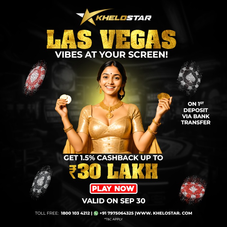 Sports Exchange: How To Turn Losses into Wins in khelostar.